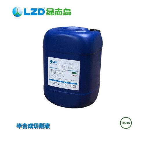 半合成91短视频版高清在线观看免费