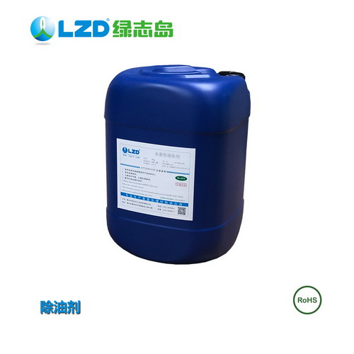 除油91短视频污污